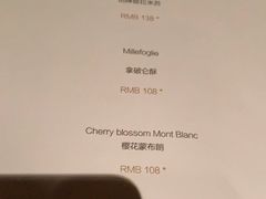 -丽思卡尔顿酒店-PALETTO意大利餐厅