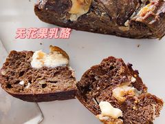 -佐敦面包铺·JORDAN BAKERY