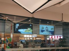 -兰湘子·湘菜小炒(南京江宁万达店)