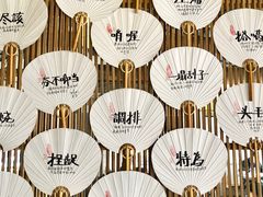 -大牌大·传统杭帮菜(湖滨店)