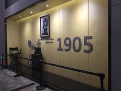 -万达影城(蜀都万达广场IMAX店)