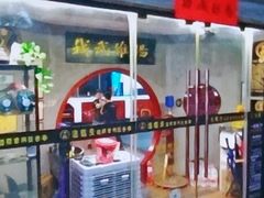 -温鉴良实用咏春拳