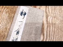 -静一餐厅·湖北菜(前门创始店)