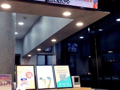 -CoCo都可(搜秀城店)