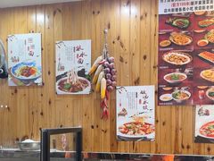 -手擀菠菜面(西康路店)