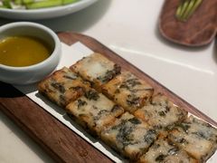 -CHIC1699远洋私厨