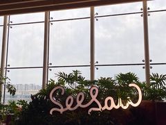 -Seesaw Coffee(朝阳大悦城店)