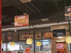 -管氏翅吧(马家堡店)