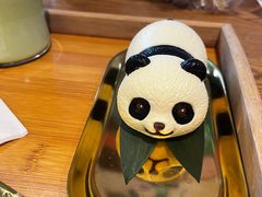 -轩客会(熊猫书店)