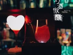 -甜喵酒吧(茂业店)