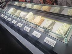 -湖南省地质博物馆