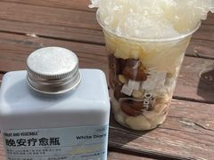 -白色日记·手作酸奶(麦凯乐店)