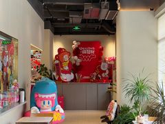 -MONANA蛋糕研究所