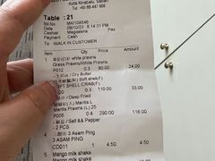 -大茄来海鲜餐厅(亚洲城分行)