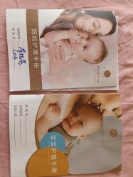 点击看大图 -禧悦府国际月子会所(总店)