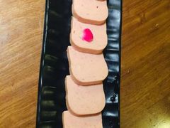 午餐肉-雾漫川城重庆火锅(上和商业广场店)