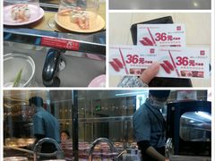 android_upload_pic-争鲜回转寿司(通州万达店)