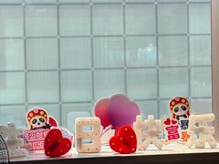 -海底捞火锅(高科东路店)