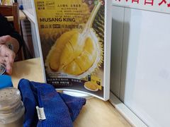 -华哥新鲜猪精品美食