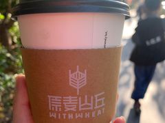 -原麦山丘(望京小街店)