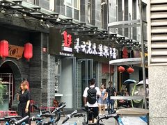 门面-秦云老太婆摊摊面(蜀汉路店)
