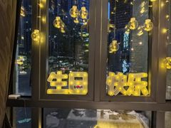 -王品牛排(珠海富华里店)