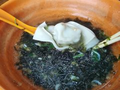 -阿麟馄饨(延长路店)