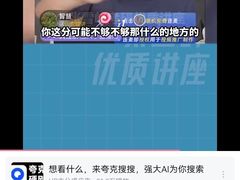 -约翰·菲茨杰拉德·肯尼迪国际机场