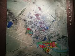 -嘉峪关城市博物馆