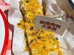 -在老街·淮安大排档·甜麻干煸龙虾·烧烤(河下古镇店)