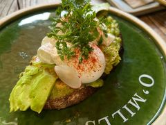 牛油果温泉蛋吐司-O'mills Sourdough Bakery&Bistro(永嘉路店)