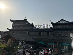 -二十八里太湖船菜(吉祥路店)