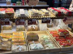 -清真全盛斋传统糕点(西羊市店)