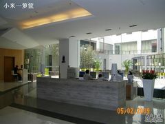 -北京民族园葉子里酒店(鸟巢店)