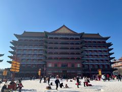 -大明幻境第一城