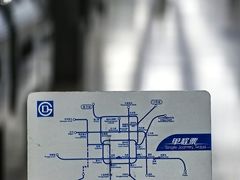 -天坛东门(地铁站)