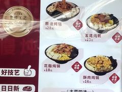 -郑庄脂渣海鲜楼(九水路店)