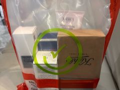 -日上免税行(浦东机场五店)