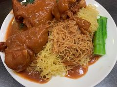 -丽的面家(多宝路店)