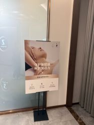 -紫颖·专业美胸·连锁养护中心