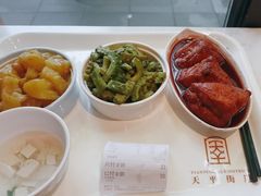 -66梧桐院·天平邻里汇(乌鲁木齐南路店)