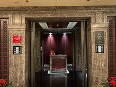 -北京四季酒店·采逸轩