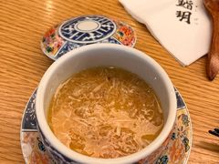 -鮨玥