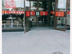 -李先生牛肉面大王(北京站售票厅餐厅)