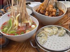 -古真记钵钵鸡(总店)