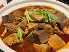 麻辣鸭血豆腐煲-吴记鲜定味