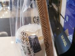 -雾鲜(KKMALL店)