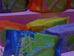 -元祖食品GANSO(星沙店)