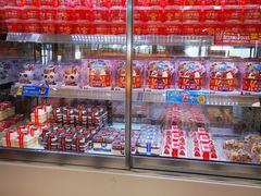 -味多美蛋糕(新和平里店)