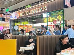 -龙记香港茶餐厅(久光百货店)